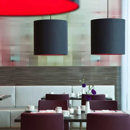 Intercityhotel Hauptbahnhof 4*