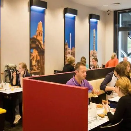 Intercityhotel Hauptbahnhof