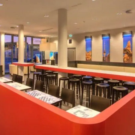 Intercityhotel Hauptbahnhof Berlín